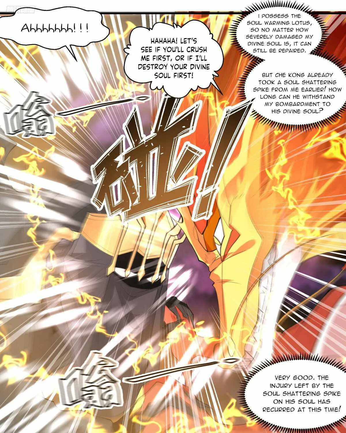 Martial Peak Zinmanga X Chapter 3253 Page 16