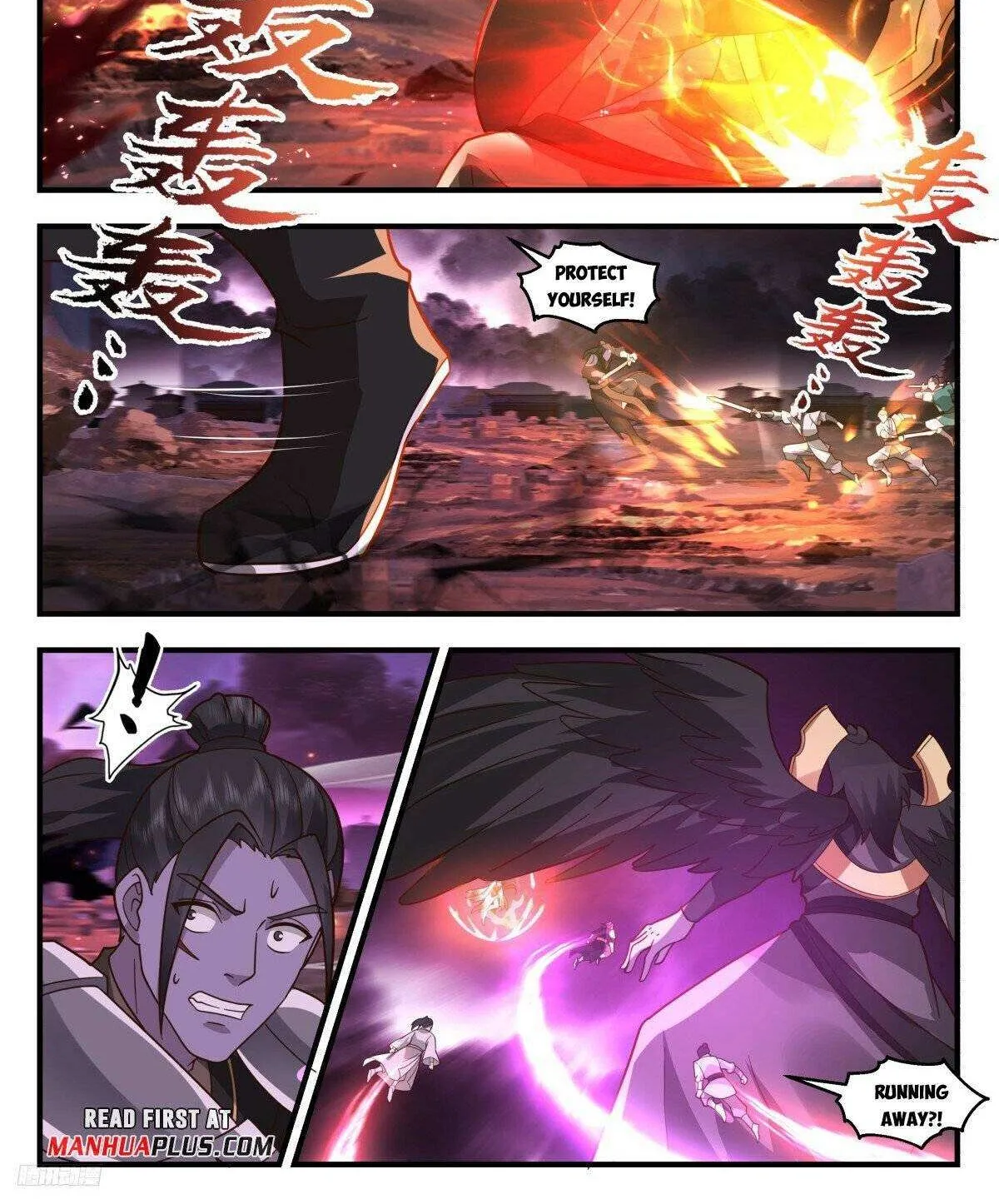Martial Peak Zinmanga X Chapter 3252 Page 3