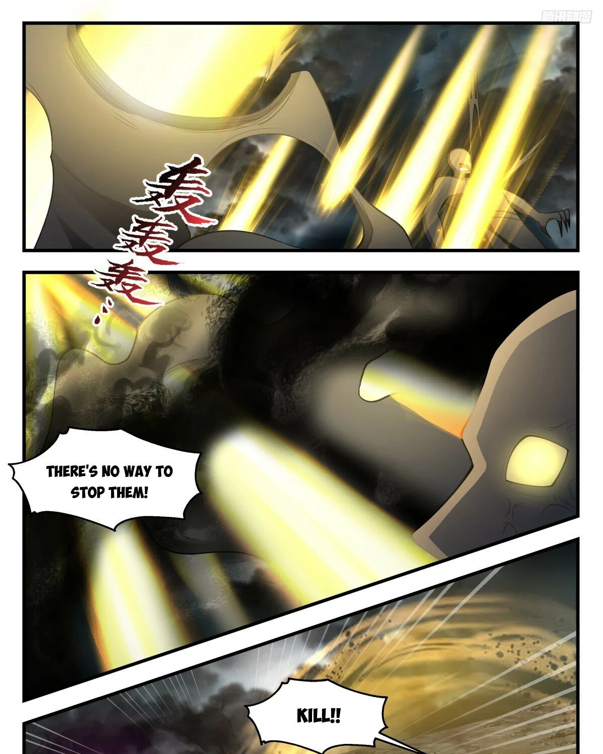 Martial Peak Zinmanga X Chapter 3246 Page 13