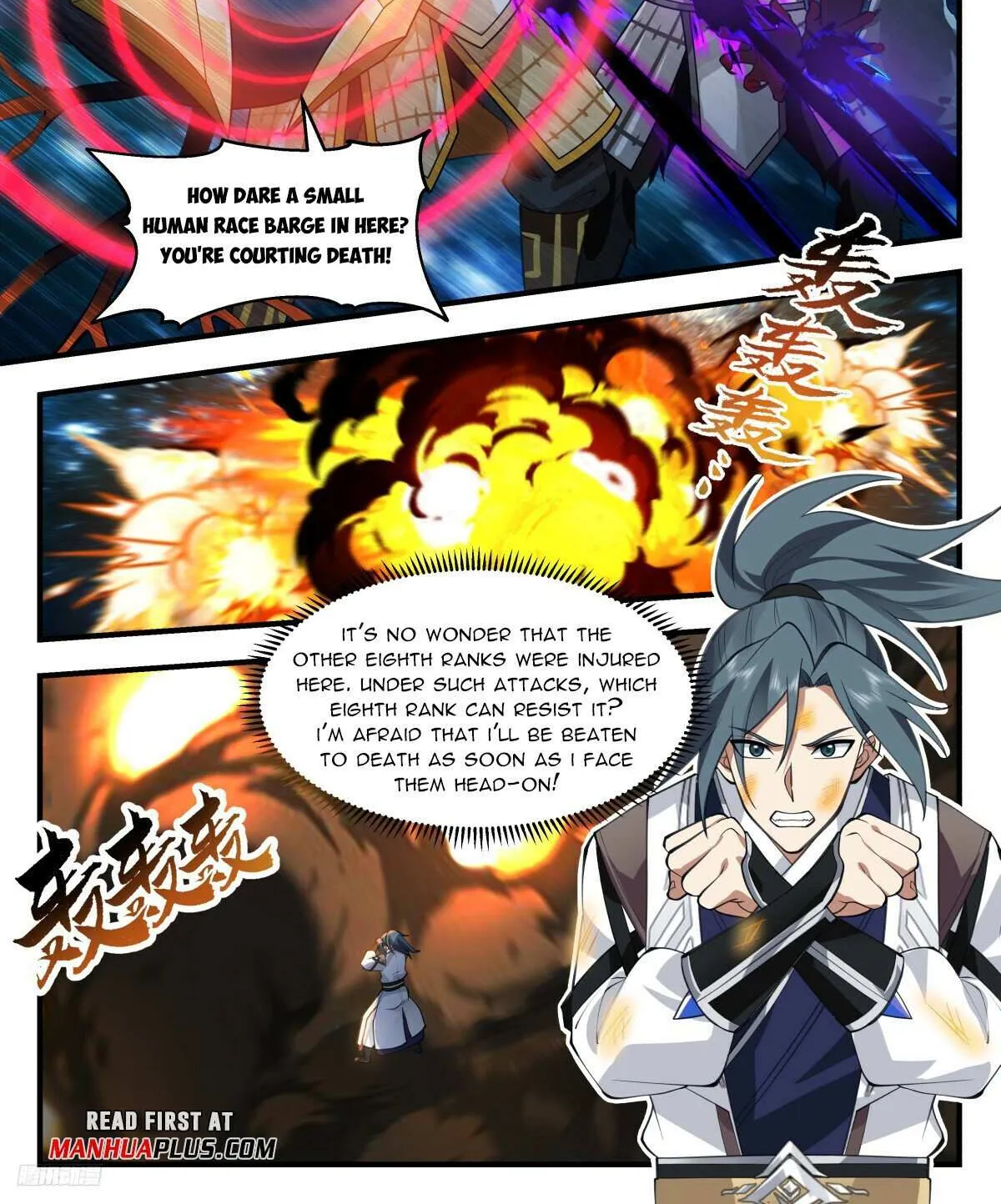Martial Peak Zinmanga X Chapter 3207 Page 2