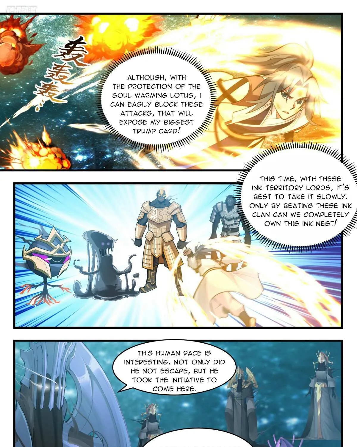 Martial Peak Zinmanga X Chapter 3207 Page 3