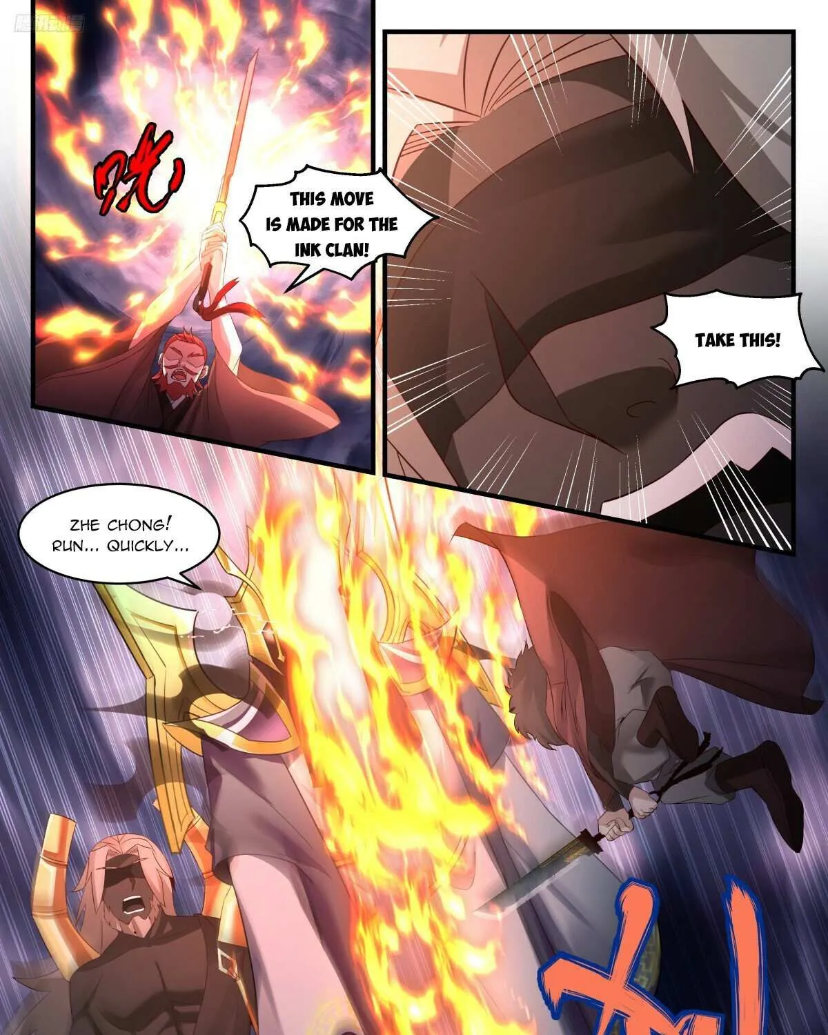 Martial Peak Zinmanga X Chapter 3191 Page 6