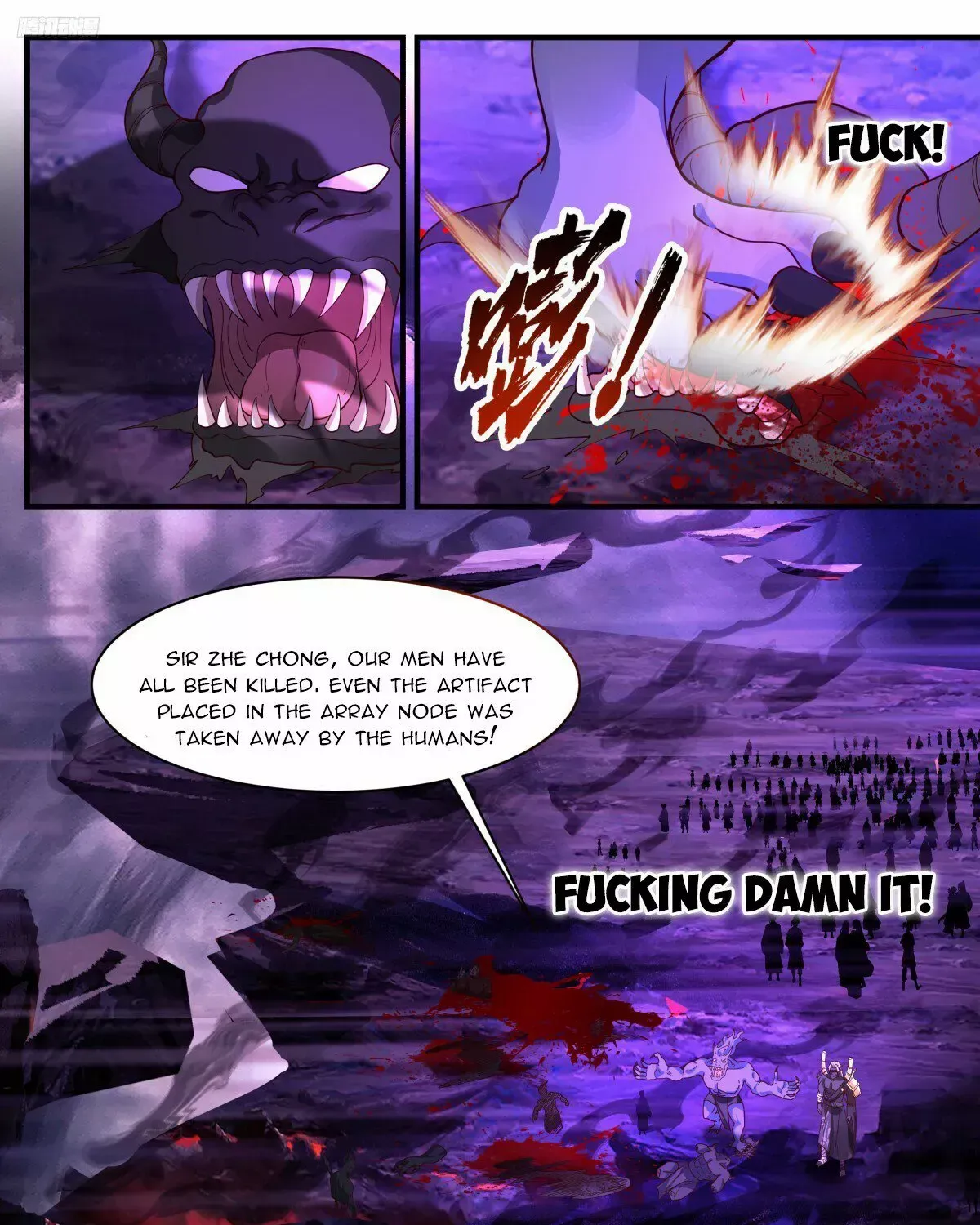 Martial Peak Zinmanga X Chapter 3190 Page 5