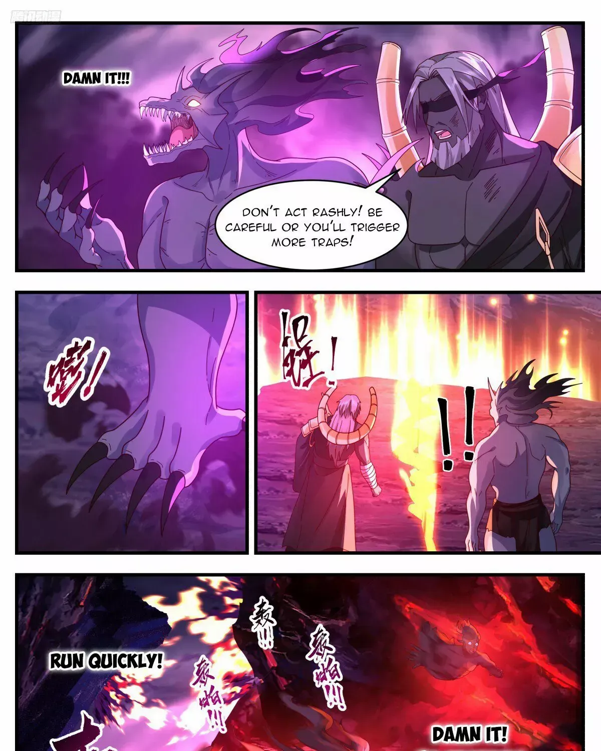 Martial Peak Zinmanga X Chapter 3190 Page 7