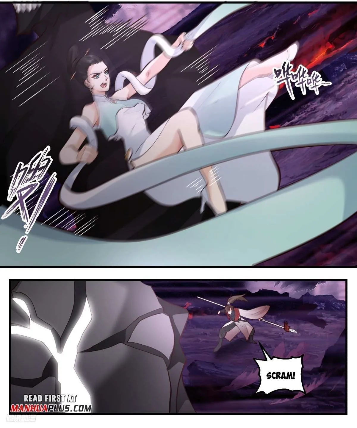 Martial Peak Zinmanga X Chapter 3182 Page 2
