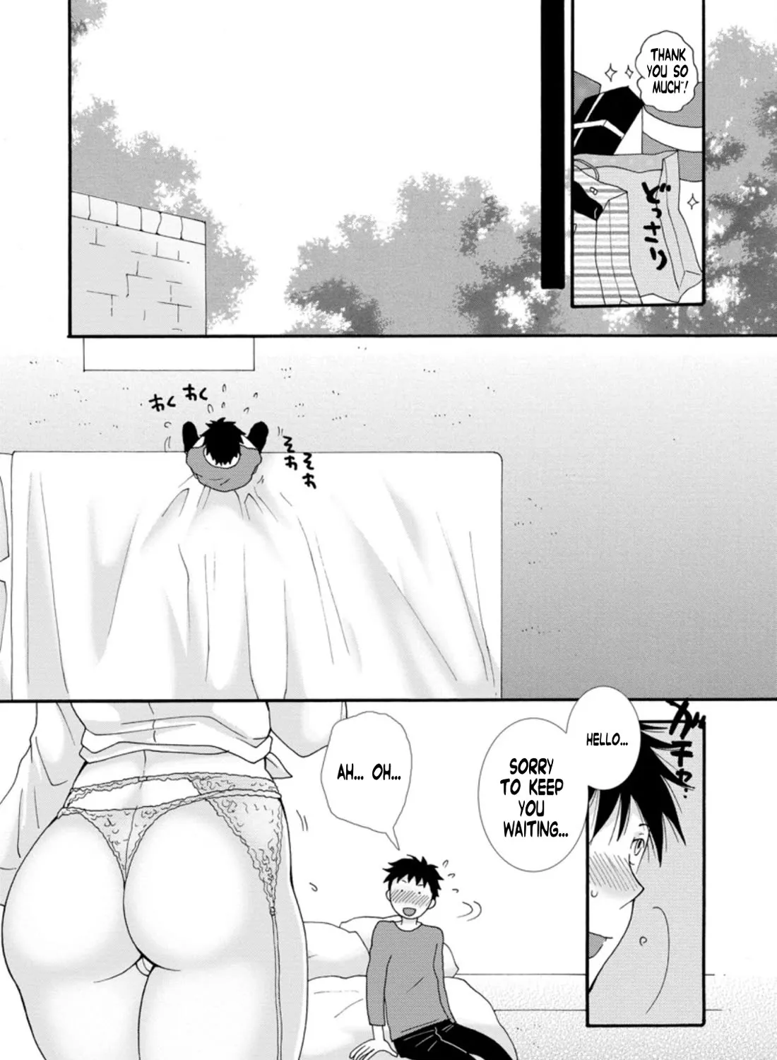 I Want To Use The Skills Given To Earn Money And Flirt With Beauties From Other Worlds Zinmanga X Chapter 5 Page 16