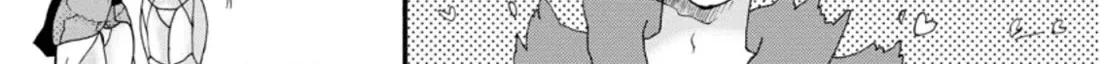 I Want To Use The Skills Given To Earn Money And Flirt With Beauties From Other Worlds Zinmanga X Chapter 5 Page 19