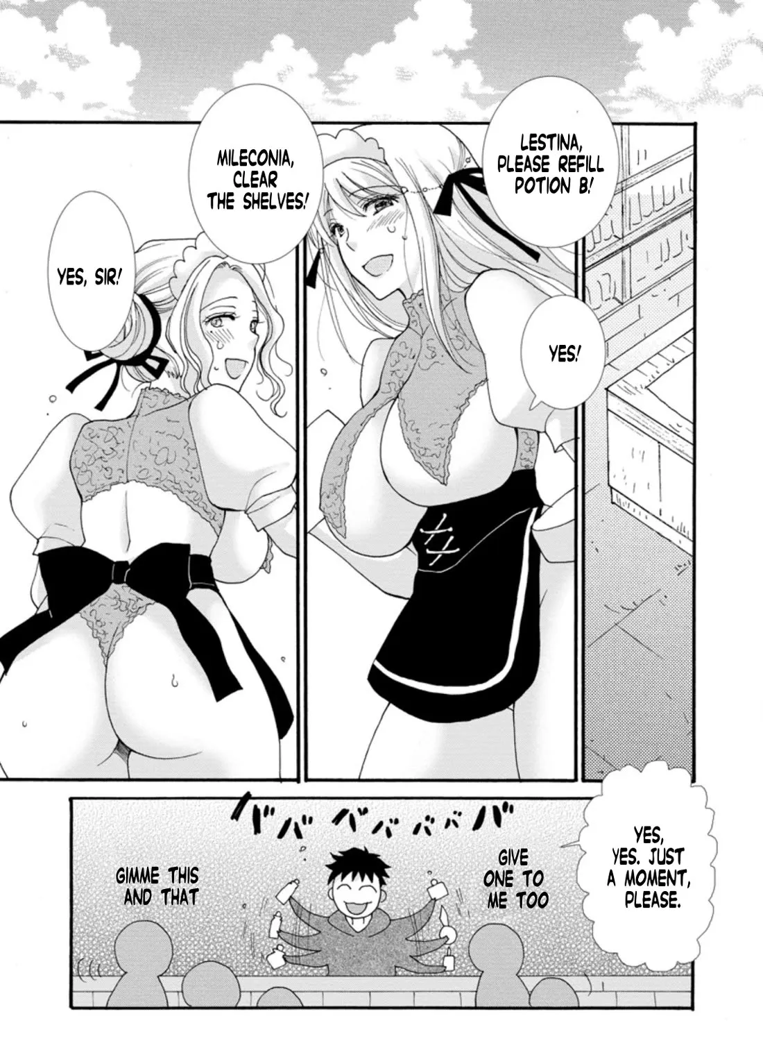 I Want To Use The Skills Given To Earn Money And Flirt With Beauties From Other Worlds Zinmanga X Chapter 5 Page 22