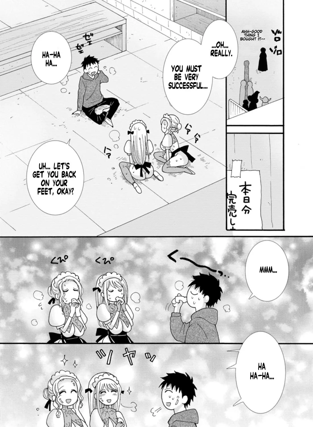 I Want To Use The Skills Given To Earn Money And Flirt With Beauties From Other Worlds Zinmanga X Chapter 5 Page 24