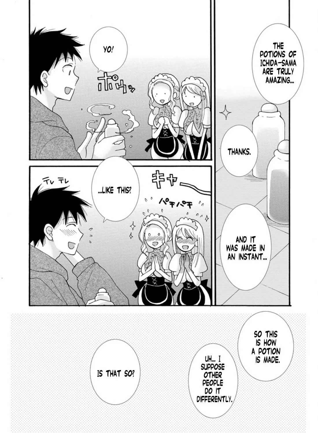 I Want To Use The Skills Given To Earn Money And Flirt With Beauties From Other Worlds Zinmanga X Chapter 5 Page 26