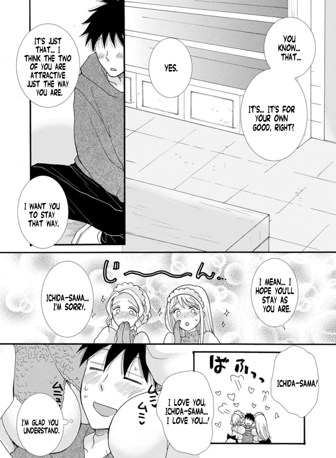 I Want To Use The Skills Given To Earn Money And Flirt With Beauties From Other Worlds Zinmanga X Chapter 5 Page 32