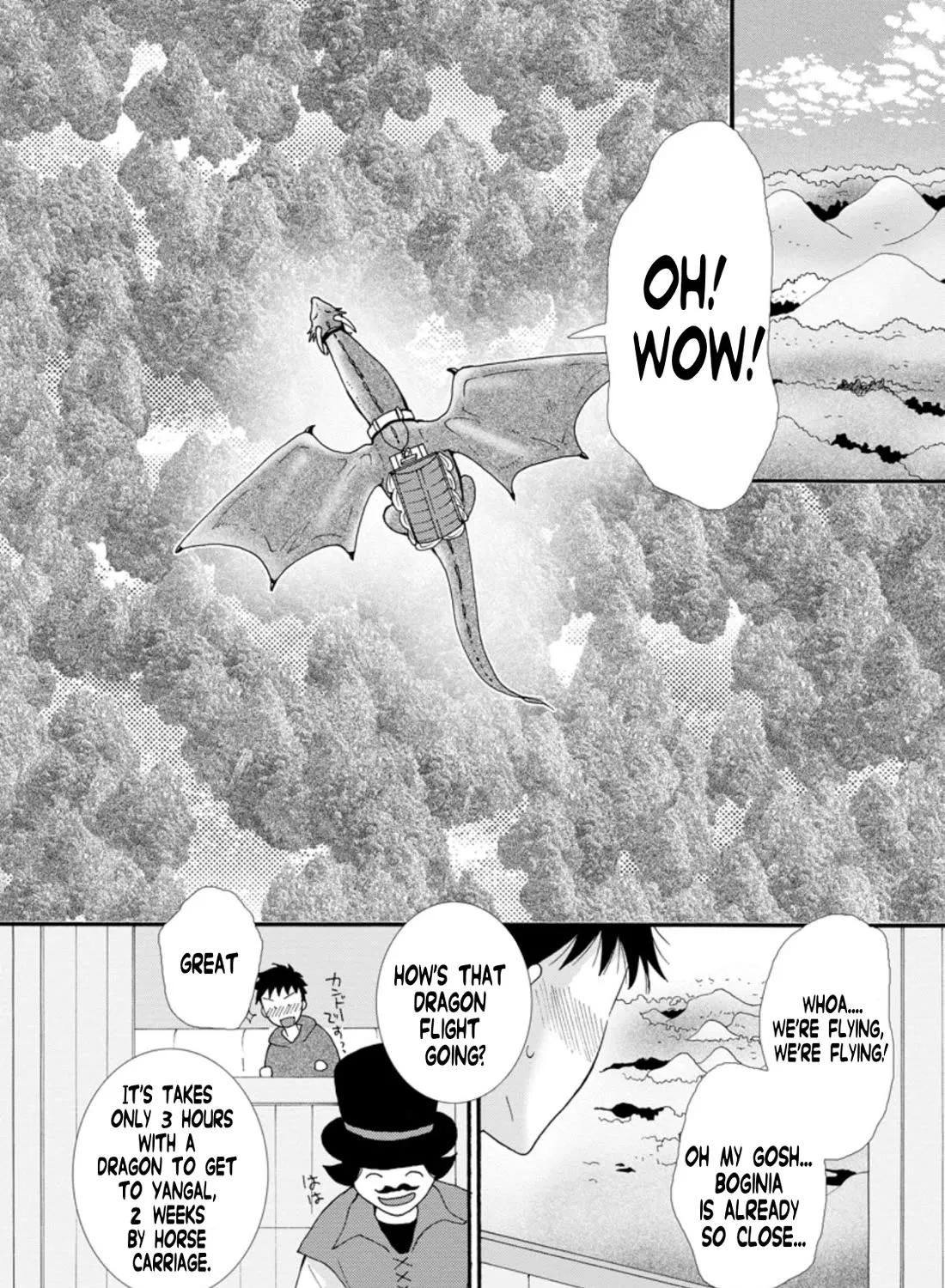 I Want To Use The Skills Given To Earn Money And Flirt With Beauties From Other Worlds Zinmanga X Chapter 5 Page 42