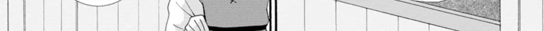 I Want To Use The Skills Given To Earn Money And Flirt With Beauties From Other Worlds Zinmanga X Chapter 5 Page 43