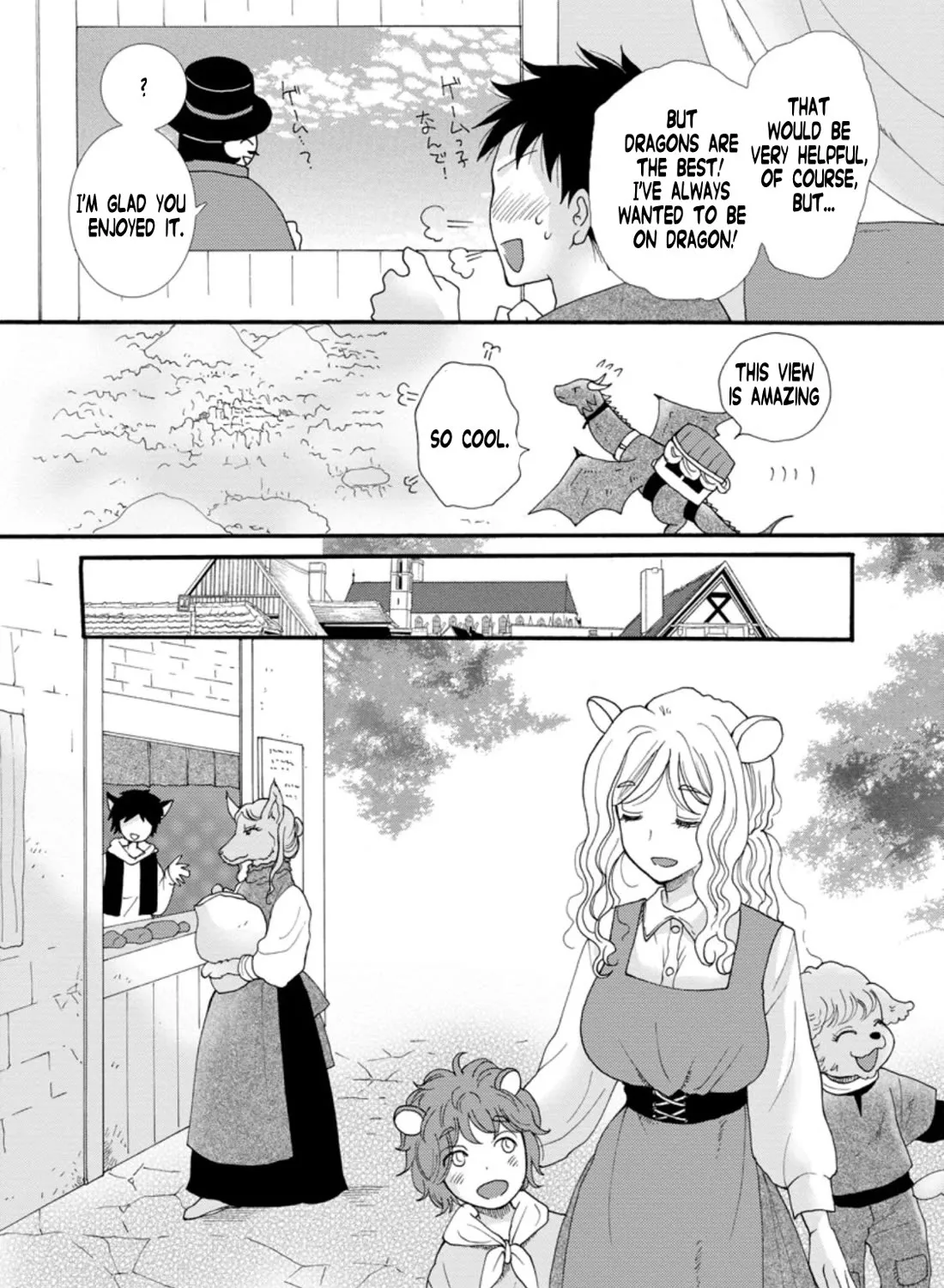 I Want To Use The Skills Given To Earn Money And Flirt With Beauties From Other Worlds Zinmanga X Chapter 5 Page 44
