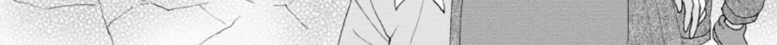 I Want To Use The Skills Given To Earn Money And Flirt With Beauties From Other Worlds Zinmanga X Chapter 5 Page 45