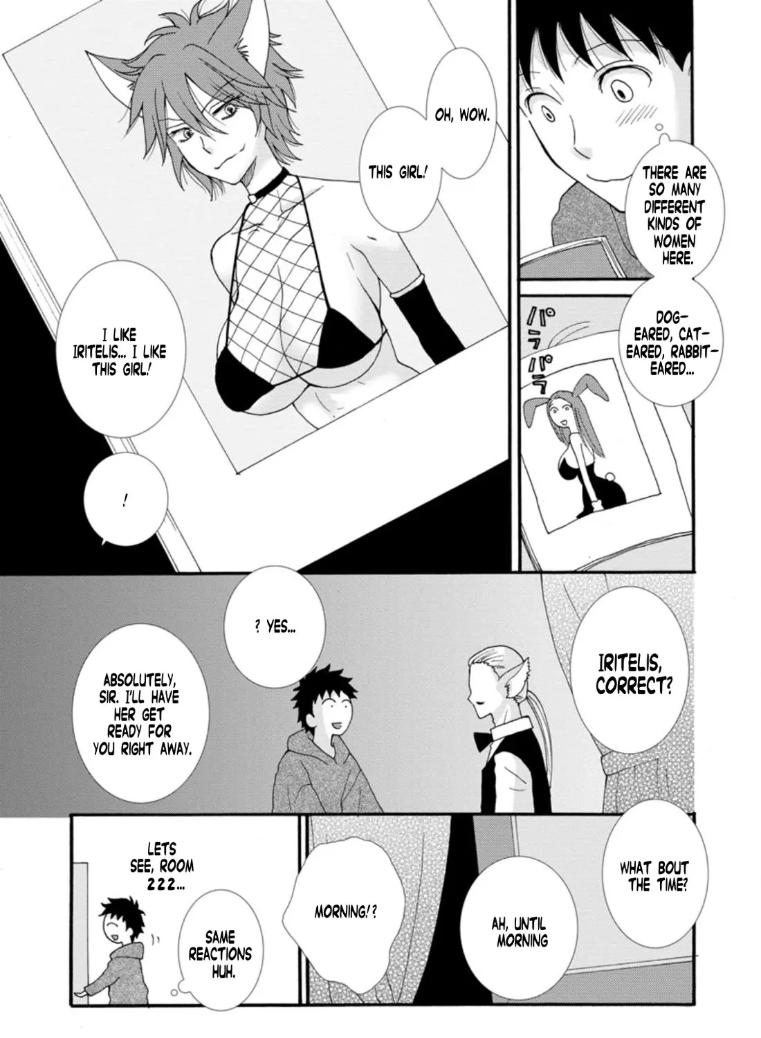 I Want To Use The Skills Given To Earn Money And Flirt With Beauties From Other Worlds Zinmanga X Chapter 5 Page 50