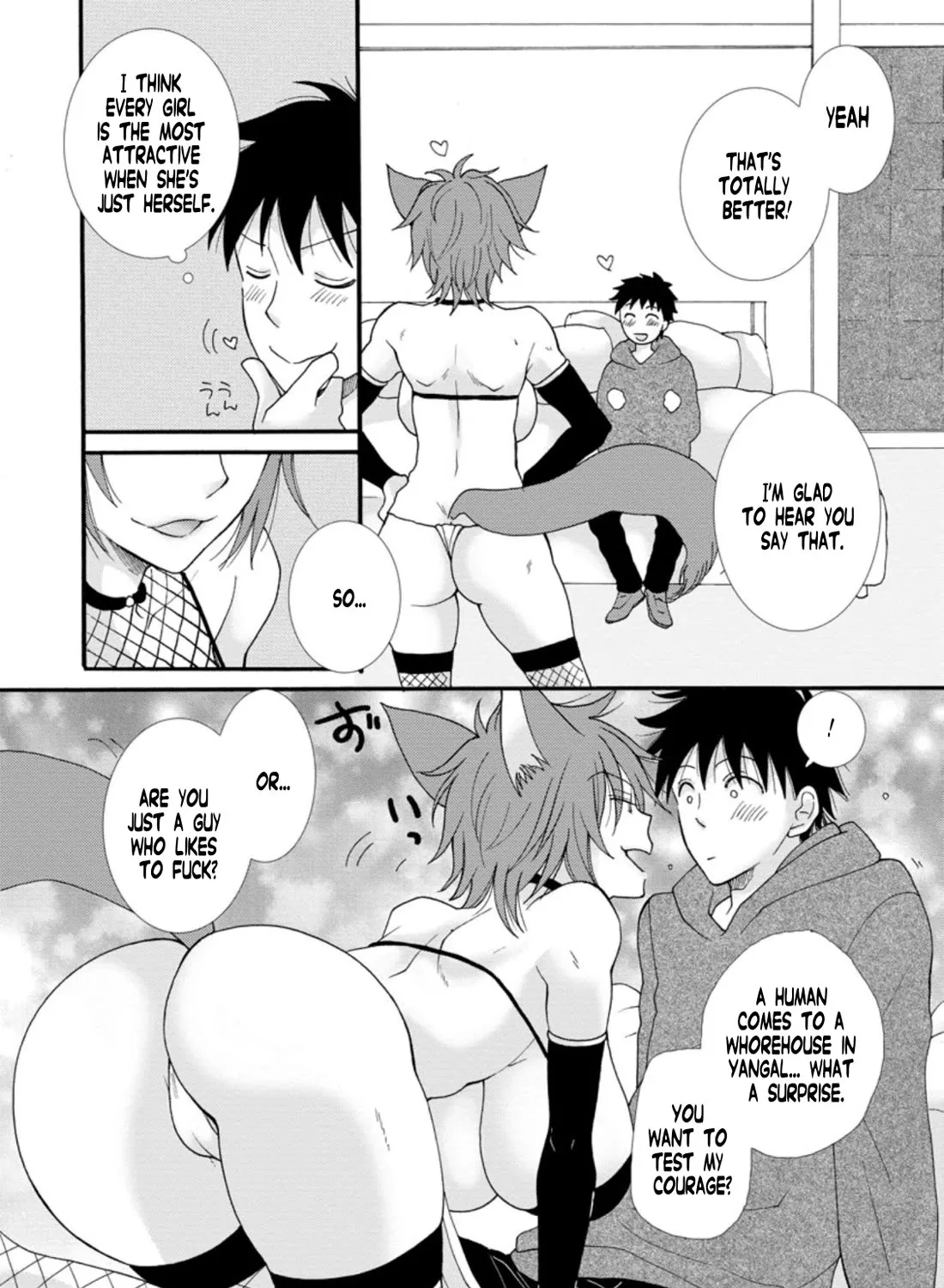 I Want To Use The Skills Given To Earn Money And Flirt With Beauties From Other Worlds Zinmanga X Chapter 5 Page 56