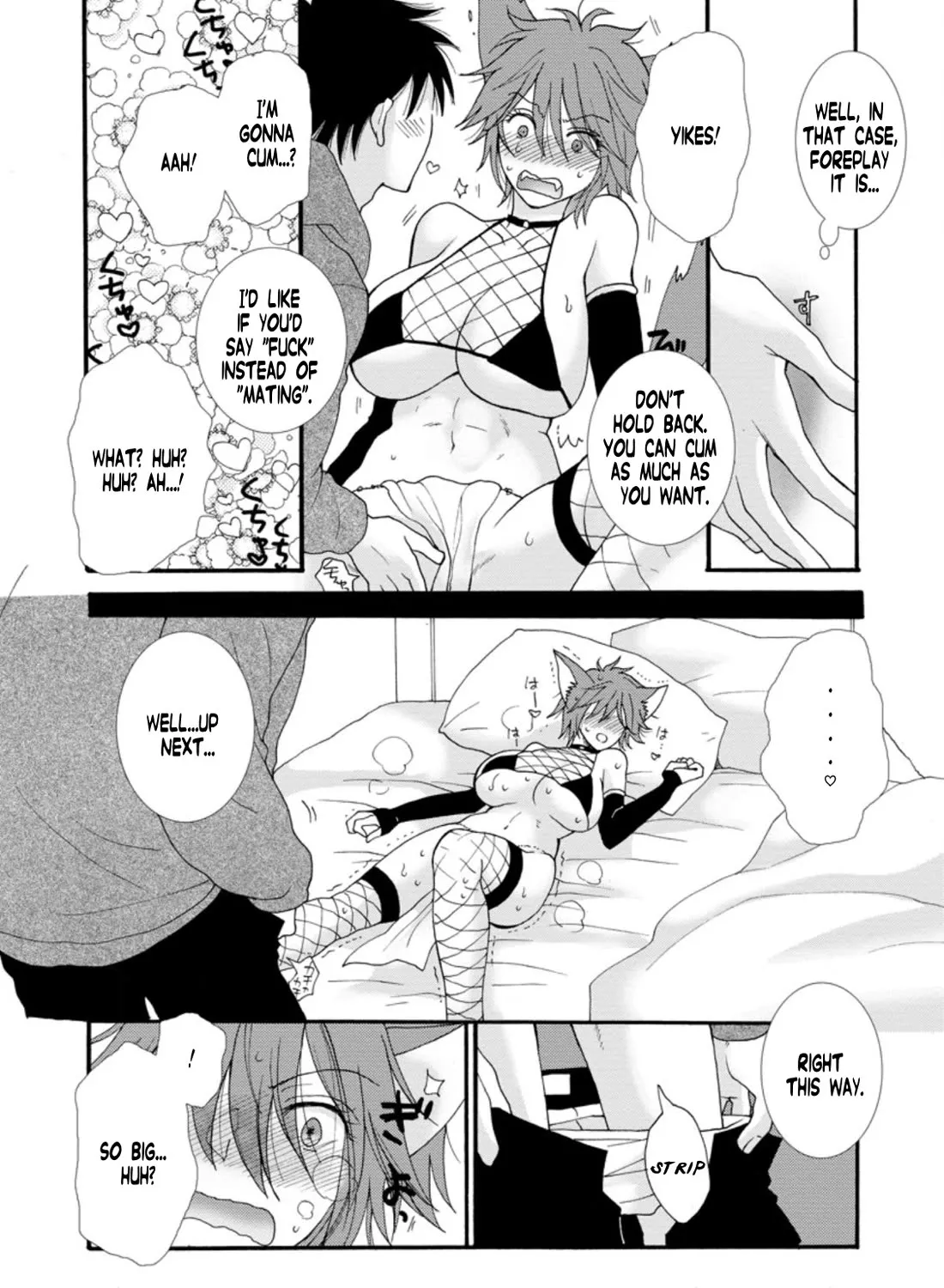 I Want To Use The Skills Given To Earn Money And Flirt With Beauties From Other Worlds Zinmanga X Chapter 5 Page 62