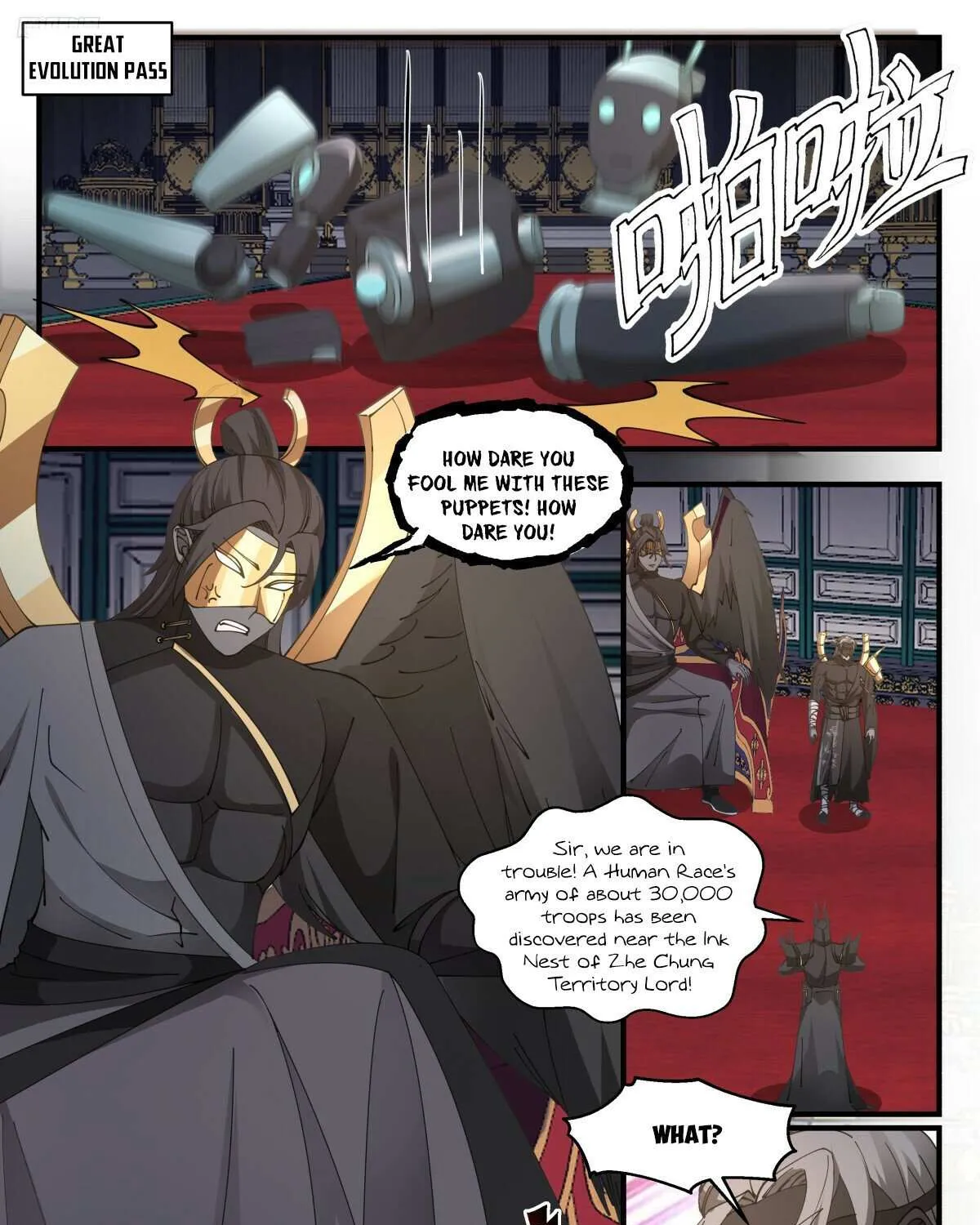 Martial Peak Zinmanga X Chapter 3165 Page 6