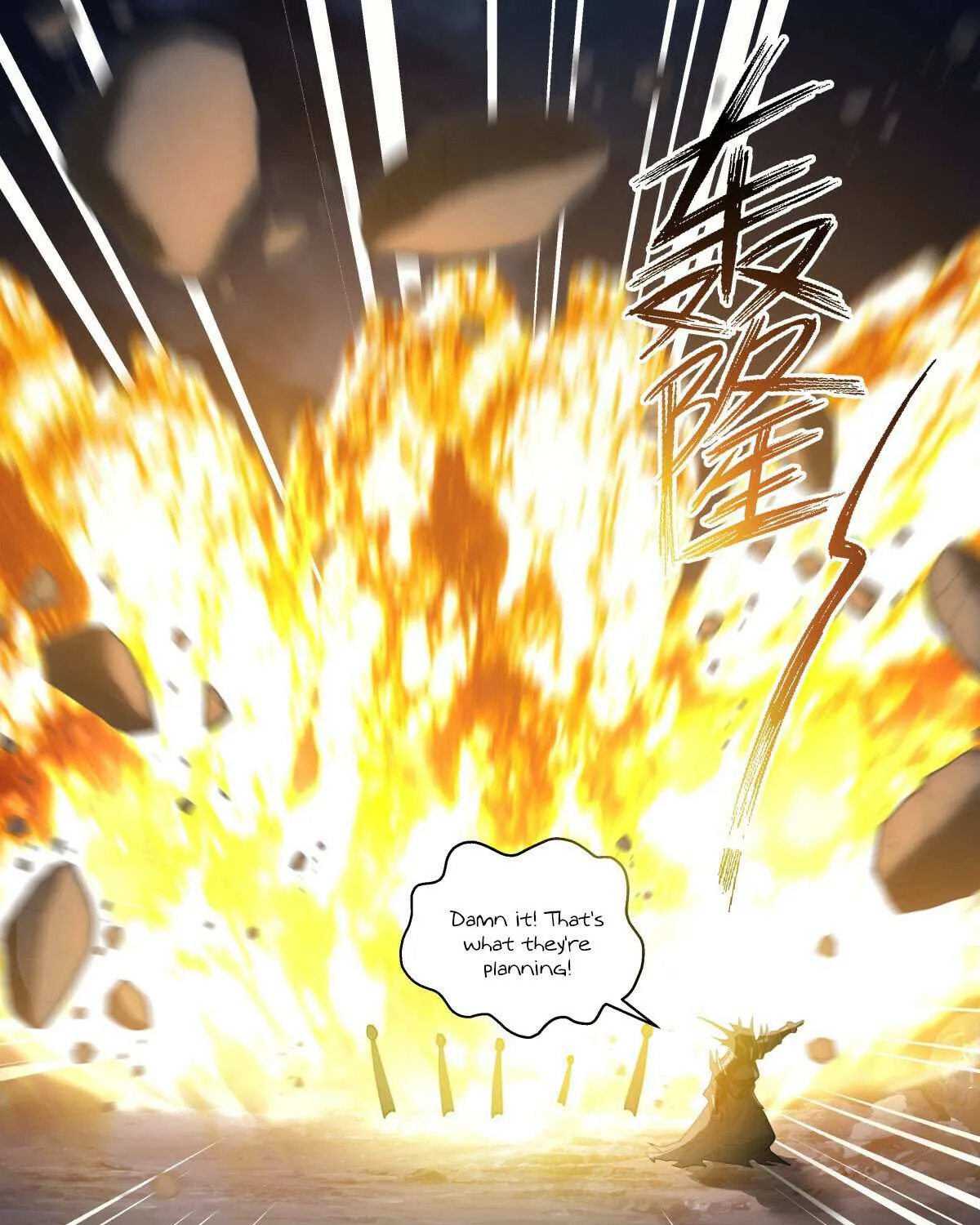 Martial Peak Zinmanga X Chapter 3165 Page 20