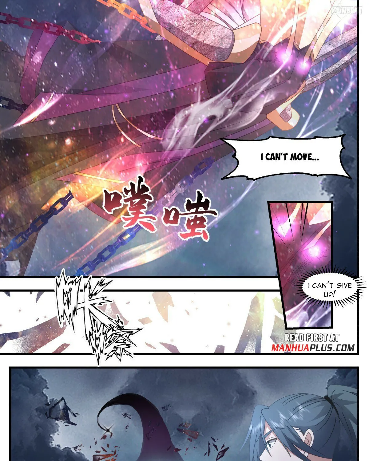 Martial Peak Zinmanga X Chapter 3140 Page 13