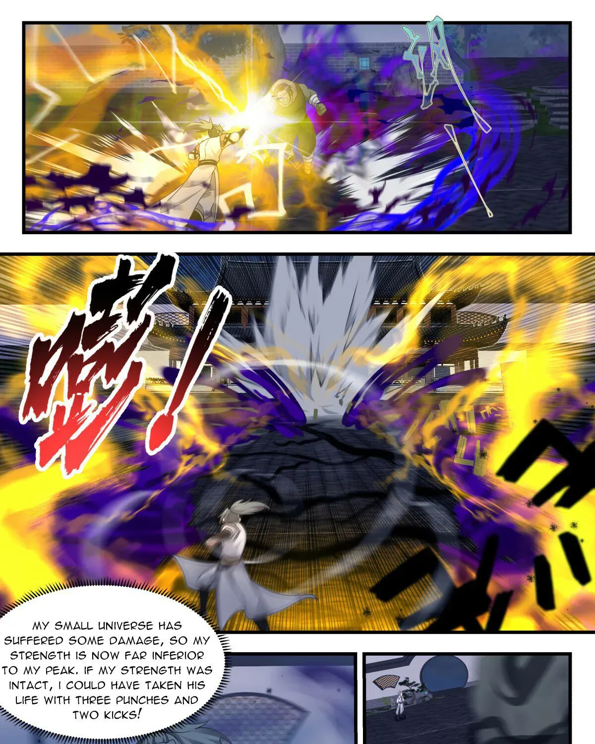 Martial Peak Zinmanga X Chapter 3118 Page 19