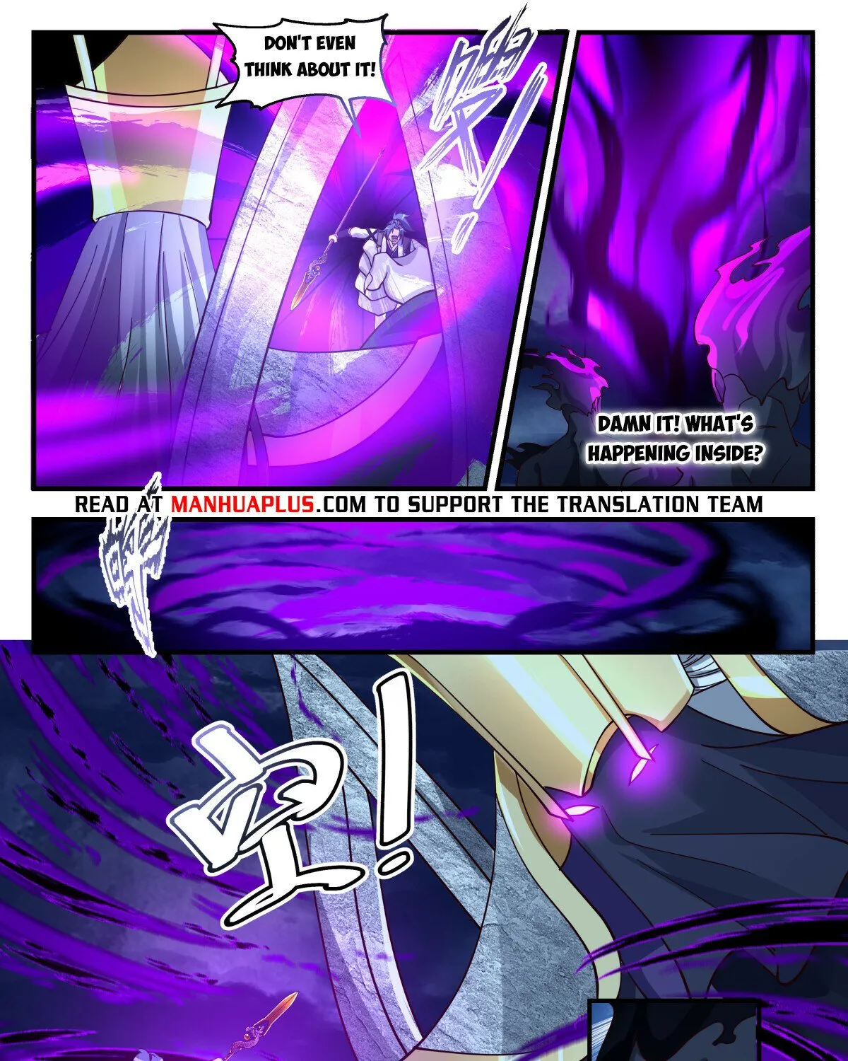 Martial Peak Zinmanga X Chapter 3114 Page 19