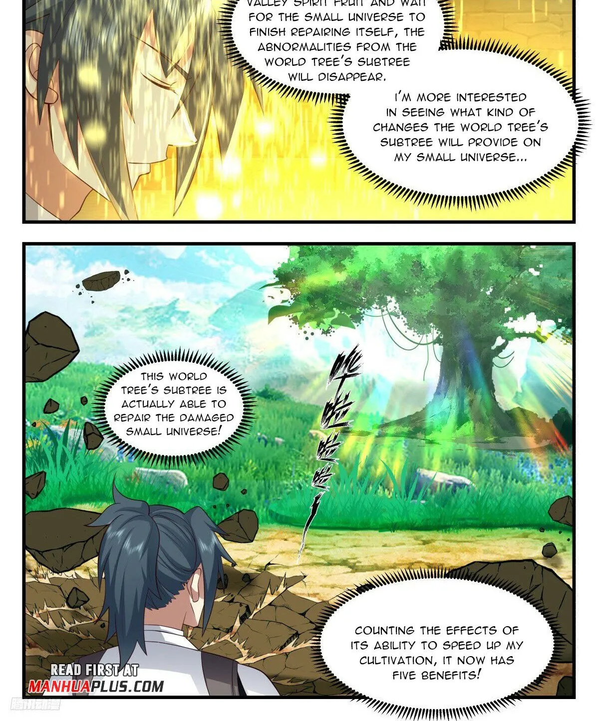 Martial Peak Zinmanga X Chapter 3101 Page 2