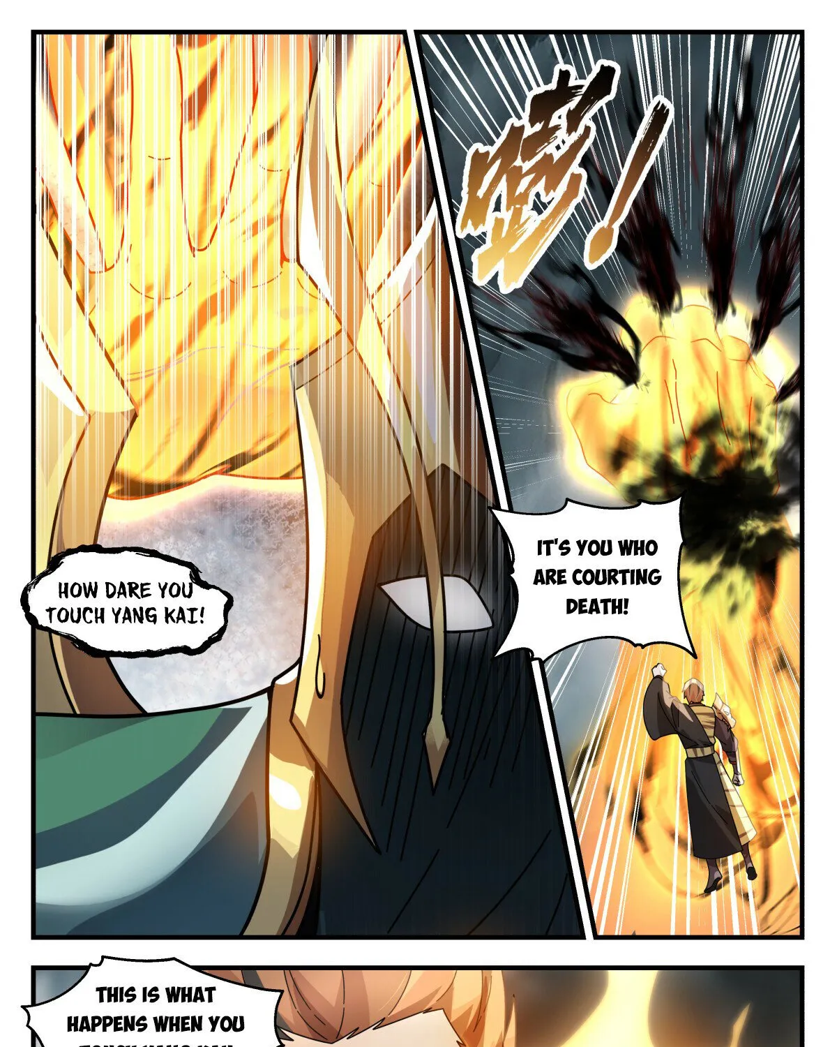 Martial Peak Zinmanga X Chapter 3092 Page 13
