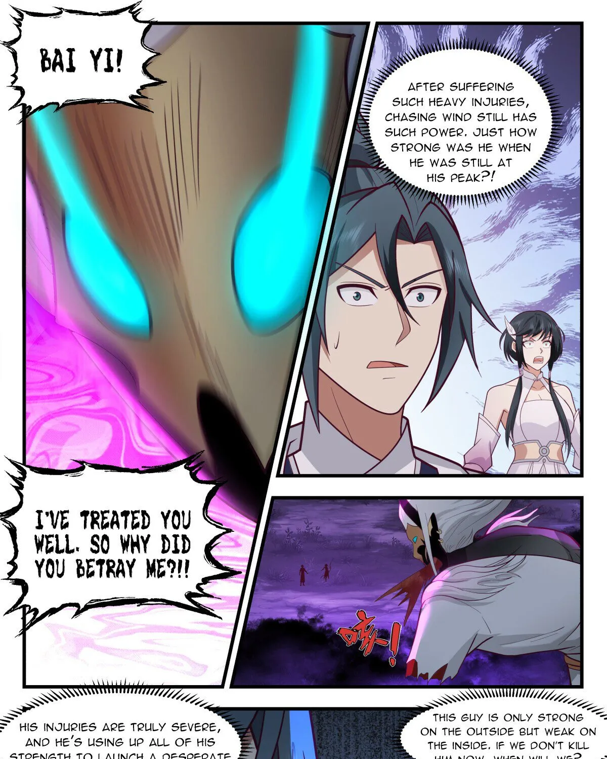 Martial Peak Zinmanga X Chapter 3085 Page 7
