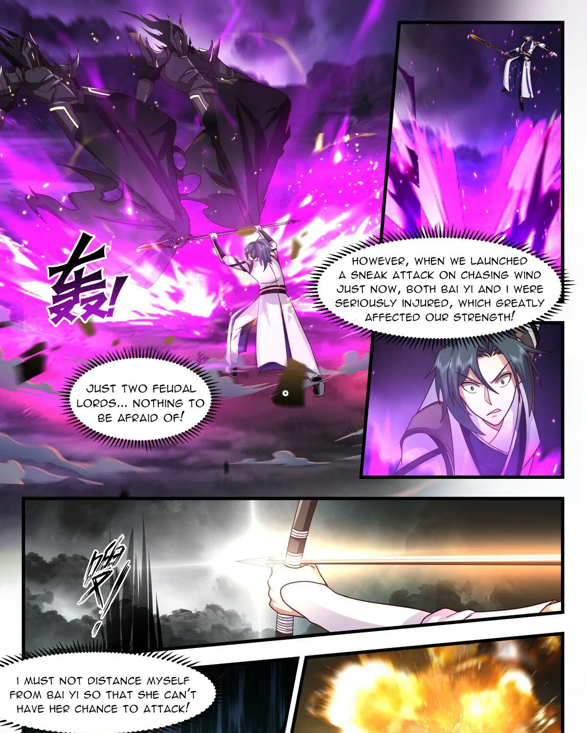 Martial Peak Zinmanga X Chapter 3085 Page 13