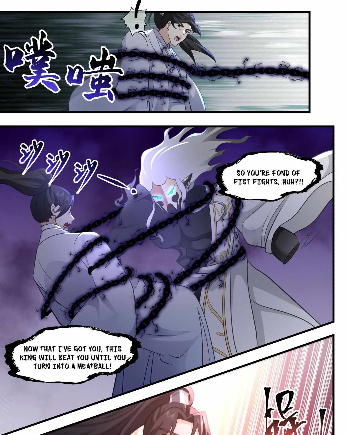 Martial Peak Zinmanga X Chapter 3082 Page 7