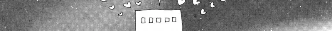 I Want To Use The Skills Given To Earn Money And Flirt With Beauties From Other Worlds Zinmanga X Chapter 4.3 Page 4