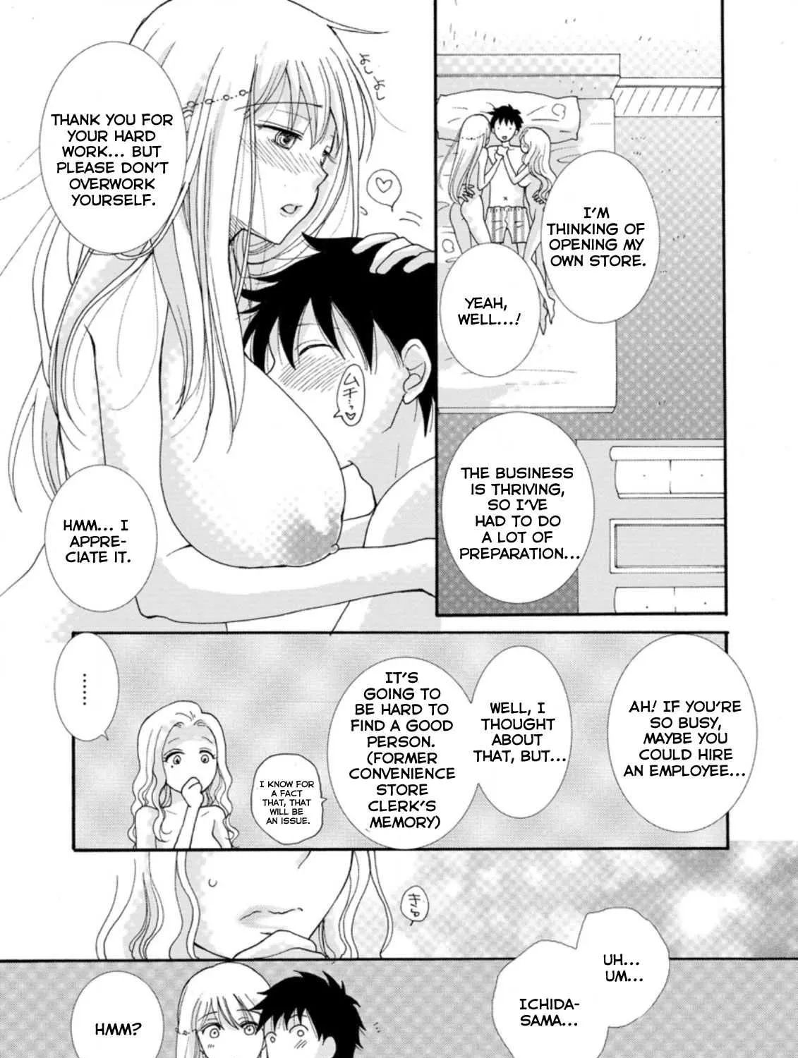 I Want To Use The Skills Given To Earn Money And Flirt With Beauties From Other Worlds Zinmanga X Chapter 4.3 Page 7