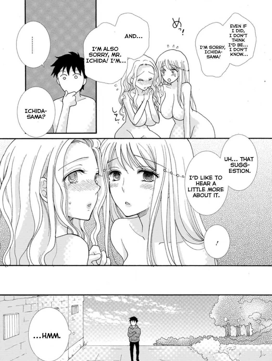 I Want To Use The Skills Given To Earn Money And Flirt With Beauties From Other Worlds Zinmanga X Chapter 4.3 Page 11