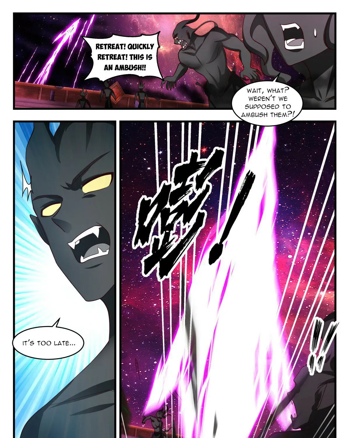 Martial Peak Zinmanga X Chapter 3076 Page 19
