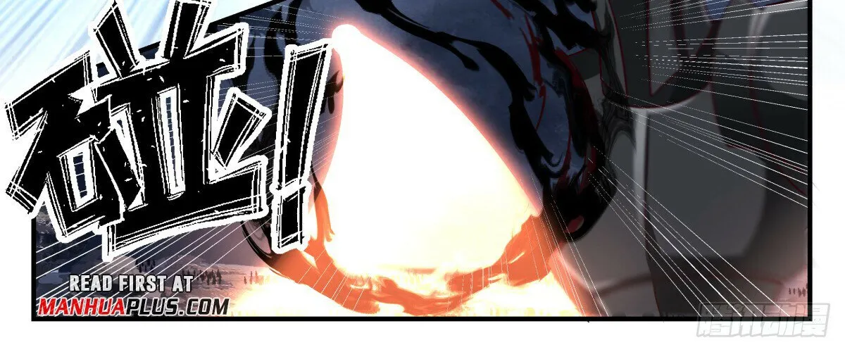 Martial Peak Zinmanga X Chapter 3065 Page 14