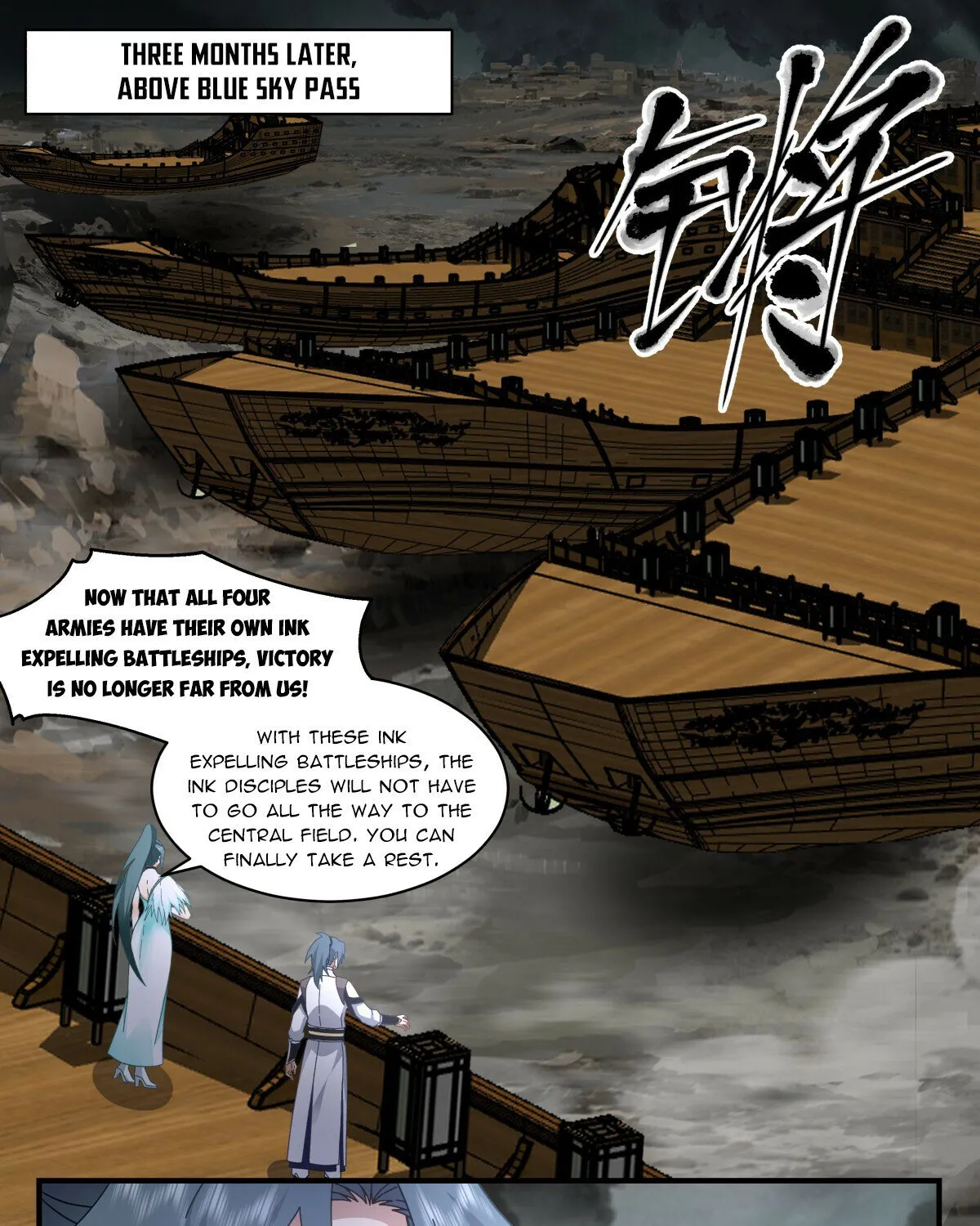 Martial Peak Zinmanga X Chapter 3060 Page 15