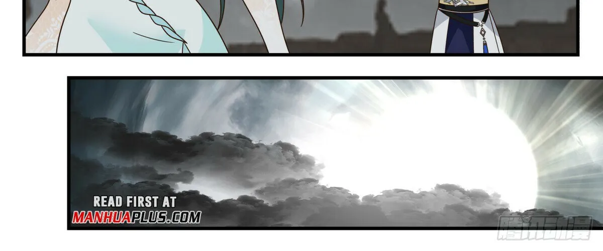 Martial Peak Zinmanga X Chapter 3057 Page 10