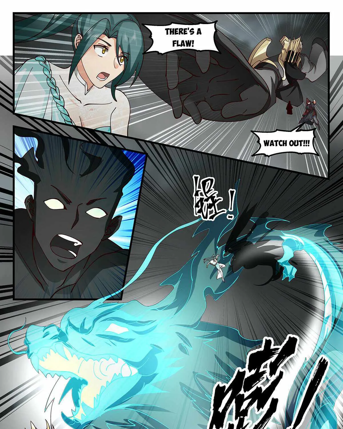 Martial Peak Zinmanga X Chapter 3049 Page 19