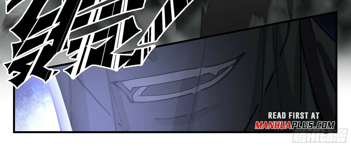Martial Peak Zinmanga X Chapter 3048 Page 14