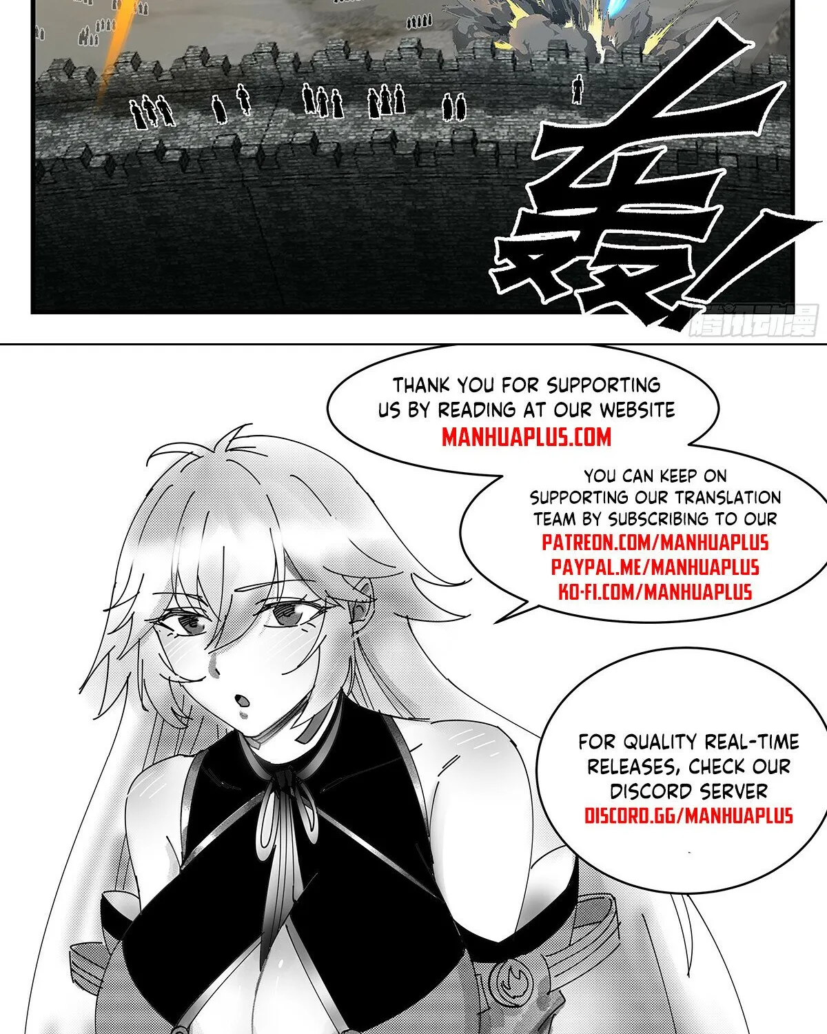 Martial Peak Zinmanga X Chapter 3048 Page 24