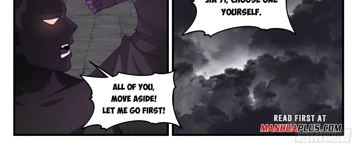 Martial Peak Zinmanga X Chapter 3040 Page 6
