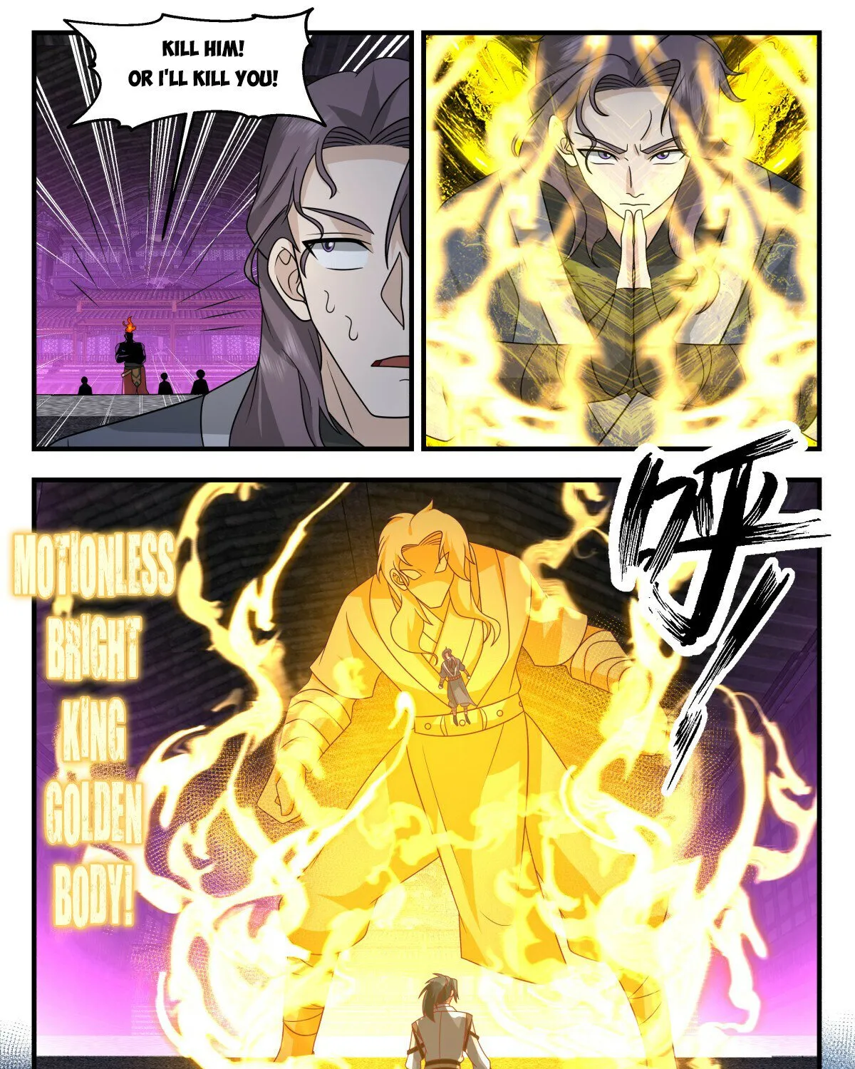 Martial Peak Zinmanga X Chapter 3038 Page 17