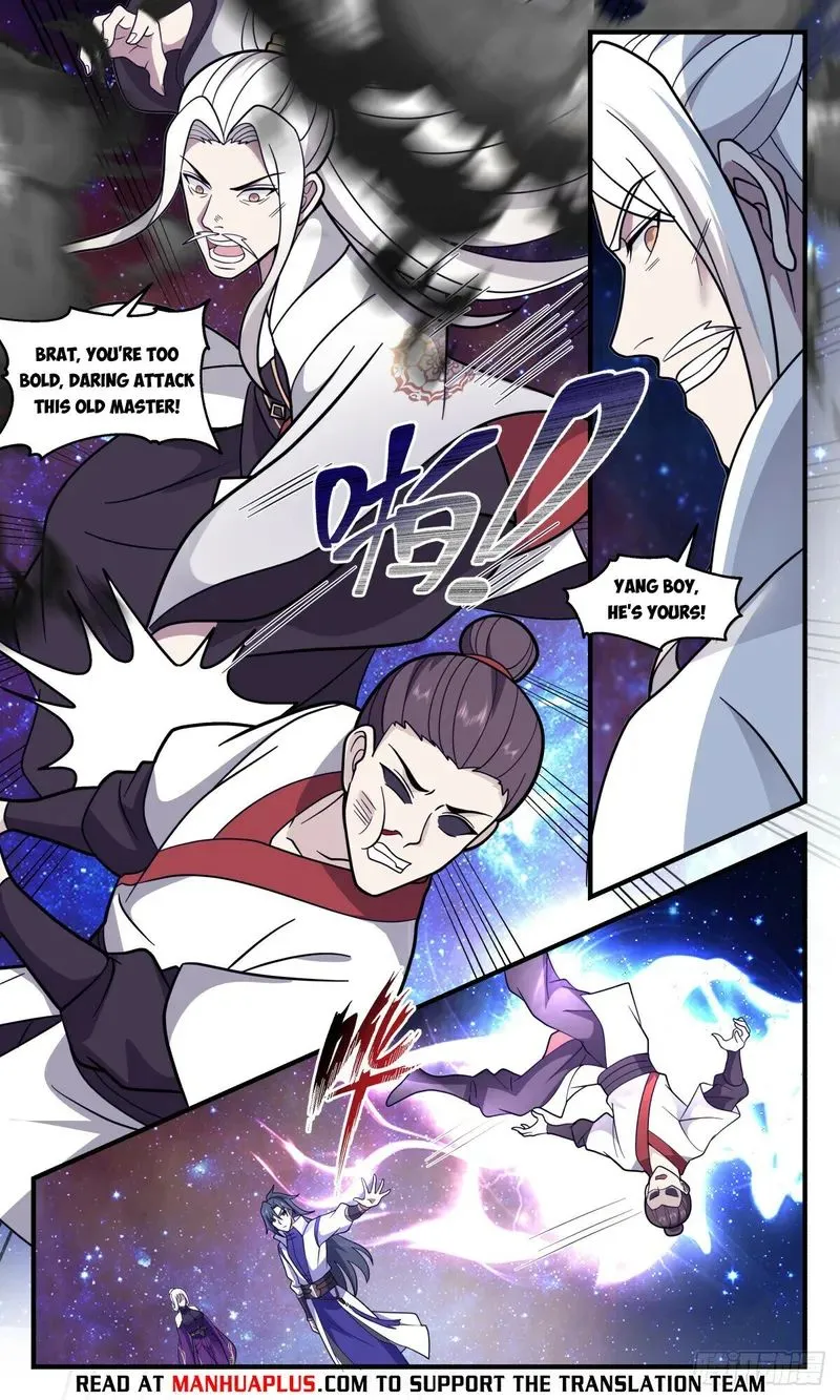 Martial Peak Zinmanga X Chapter 3023 Page 5