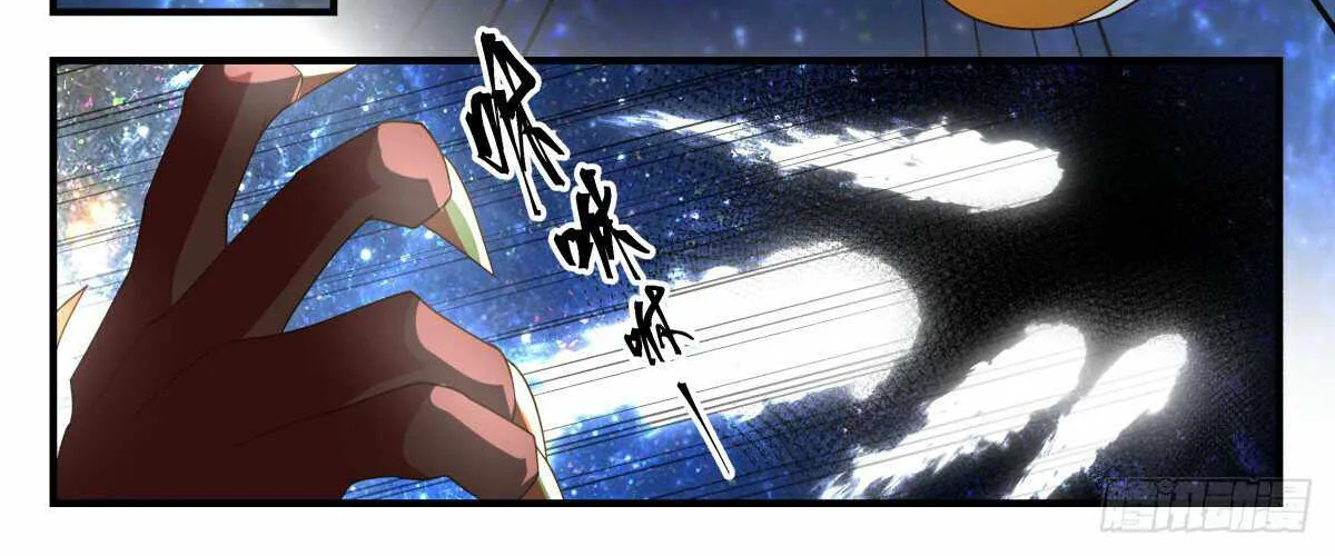 Martial Peak Zinmanga X Chapter 3022 Page 4
