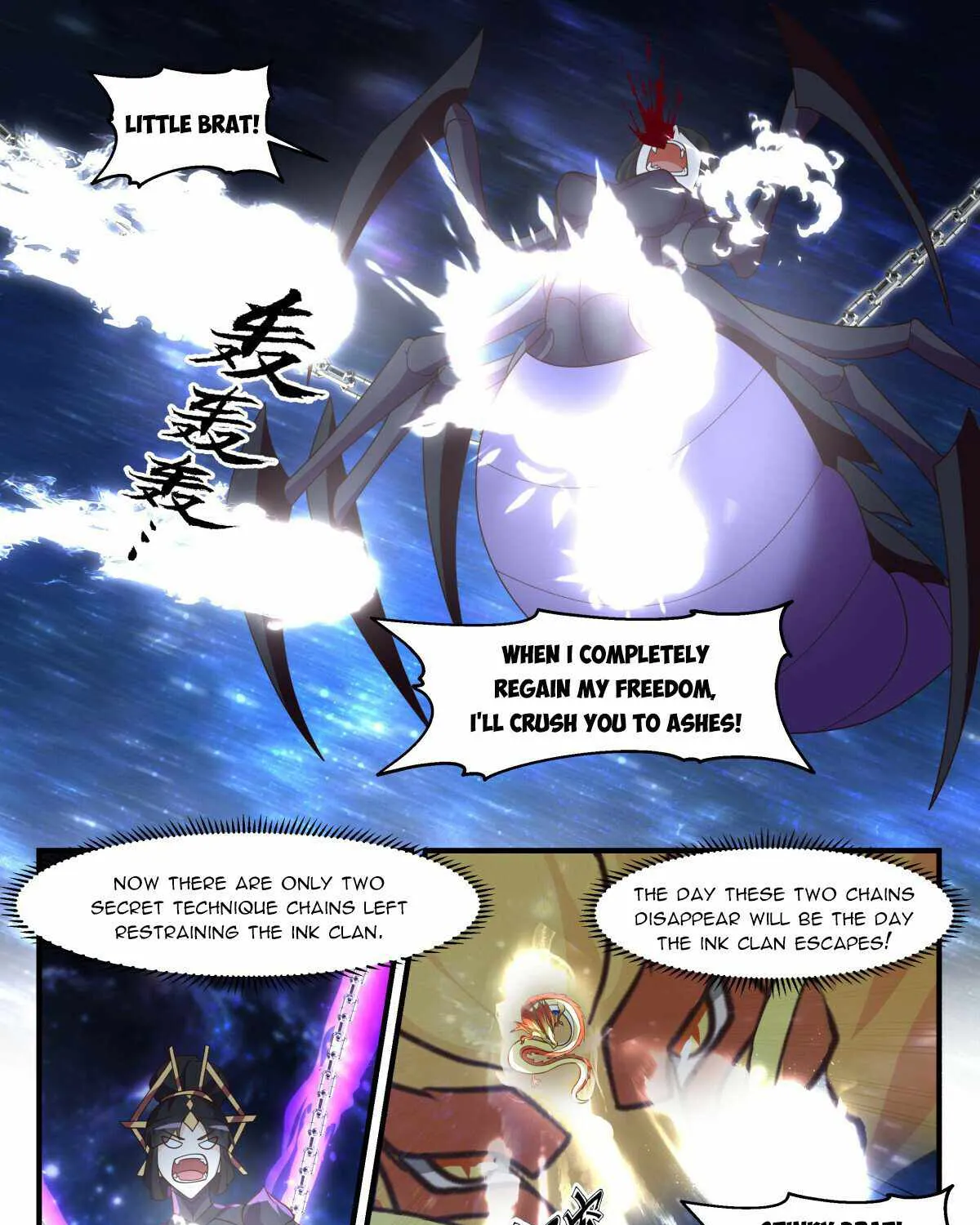 Martial Peak Zinmanga X Chapter 3022 Page 5