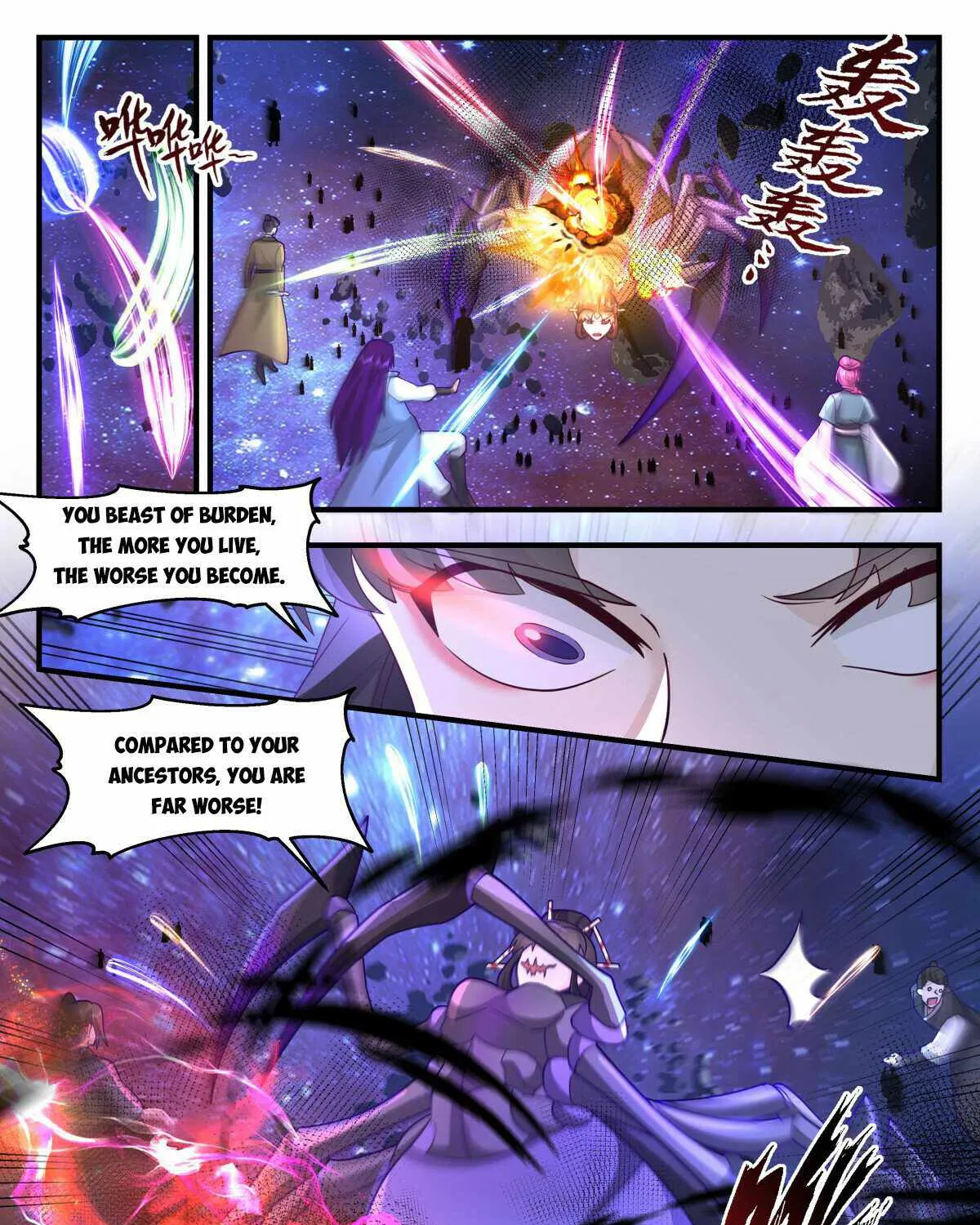 Martial Peak Zinmanga X Chapter 3022 Page 21