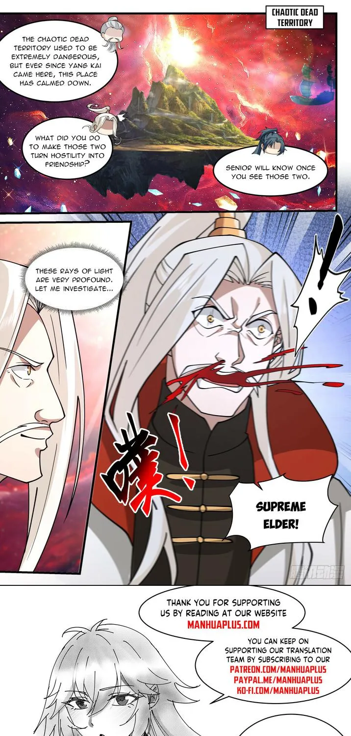 Martial Peak Zinmanga X Chapter 3014 Page 23