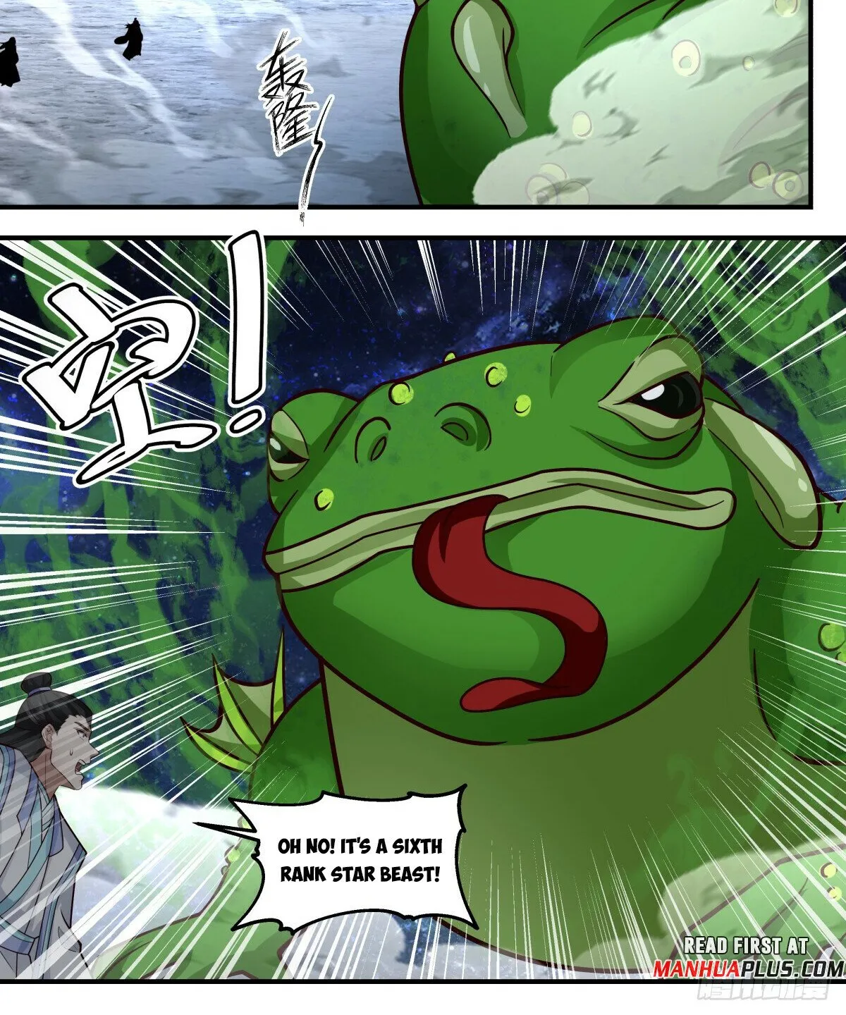 Martial Peak Zinmanga X Chapter 3006 Page 2